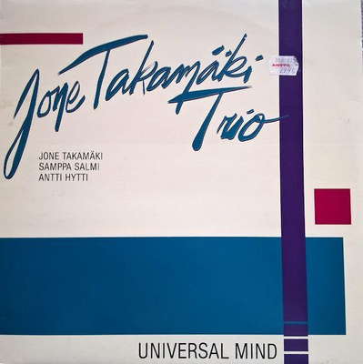 Jone Takamäki Trio: Universal Mind LP 1982