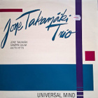 Jone Takamäki Trio: Universal Mind LP 1982 - pikkukuva 1