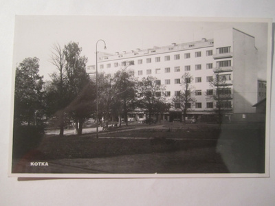 VANHA Postikortti Kotka 1950-l Alkup.Mallikappale