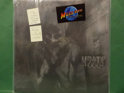 HOATH - CODEX II: KETHER - NUMBERED COPY FIN 2007 EX+/M- LP