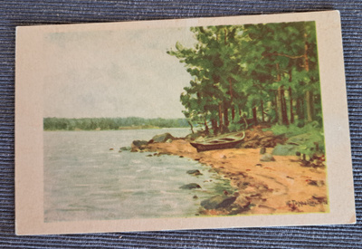 W.Toppelius: rantamaisema, vene, kulkematon