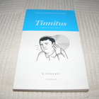 Jauhiainen - Yli-Pohja Tinnitus -pok - pikkukuva 1