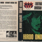 Onoda: Luutnantti Onodan sota, Otava 1975, skp., 1.p., K3 - pikkukuva 1