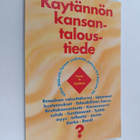 Vilho Mäkelä : Käytännön kansantaloustiede : teoria ja kä... - pikkukuva 1