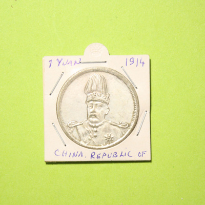 1 YJAN / ONE DOLLAR 1914 Chia Republic