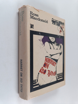 Ross Macdonald : Harriet on iso tyttö