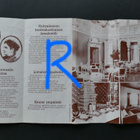 Rauhalinna -esite, valokuva ja postikortti - pikkukuva 2