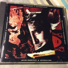 Rod Stewart - Vagabond Heart - pikkukuva 1