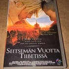 SEITSEMÄN VUOTTA TIIBETISSÄ   VHS   DRAAMA - pikkukuva 1