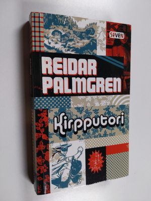 Reidar Palmgren : Kirpputori