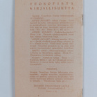 C. W. Leadbeater : Sureville - pikkukuva 2