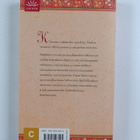 Vatsjajana : Kama Sutra - pikkukuva 2