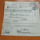 1923 Pyhäkylä (Pyhäjärvi Vpl) postiosoitus os Lahti TR - pikkukuva 1