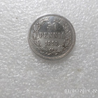 50 penniä 1893 hopeaa kl 7 Siistikuntoinen , - pikkukuva 3