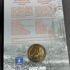 Kreikka 2€ 2016  Coincard,150 v. Arkadi - pikkukuva 2