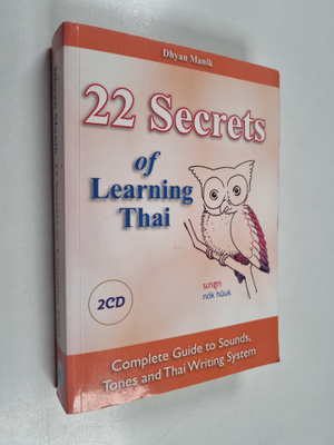 Dhyan Manik : 22 Secrets of Learning Thai - Complete Guid...