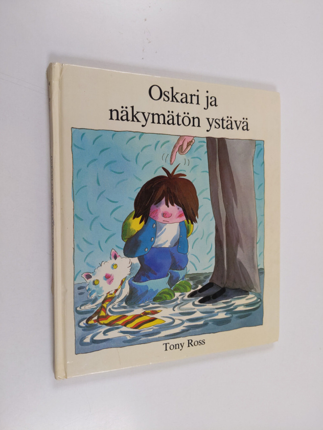 Tony Ross : Oskari ja näkymätön ystävä