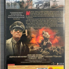 MacArthur - kapinallinen kenraali (1977) Gregory Peck - pikkukuva 2