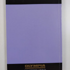 Irmeli Repo : Olympian Aasia - pikkukuva 2