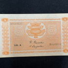 5 markkaa 1945 Litt.A - pikkukuva 1