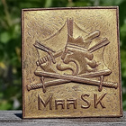 Kullanvärinen merkki. Valmistajan leimalla. Mitat - 44*38 mm - pikkukuva 2
