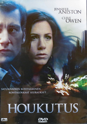 HOUKUTUS _DVD