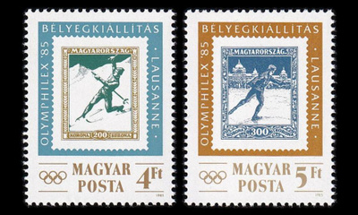 Unkari 3743-4 ** Postimerkkinäyttely OLYMPHILEX (1985)