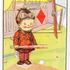 Hieno postikortti vuodelta1920, postimerkki 0,40p lila - pikkukuva 2