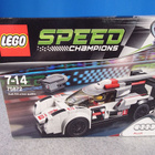 LEGO 75872 Audi R18 e-tron quattro (Speed Champions) - pikkukuva 1