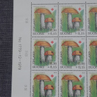 Punainen Risti 1980,19.4, 0,90+0,15mk - pikkukuva 3