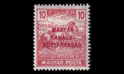Unkari 271 * Viikatemies 10 f pp (1919)