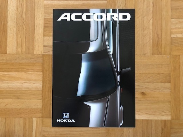 Esite Honda Accord 1990