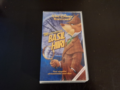 BASIL HIIRI - VHS kasetti