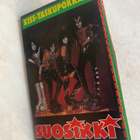 Minisuosikki Taskupokkari (useampi eri) - pikkukuva 4