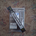 Kylmää terästä vhs - pikkukuva 3