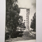 VANHA Postikortti Riihimäki 1950-l Alkup.Mallikappale - pikkukuva 1