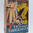 Quentin Patrick : Yksi näistä yhdeksästä - pikkukuva 1