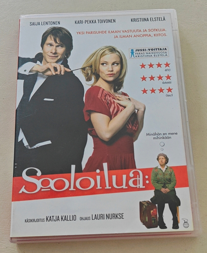 Sooloilua