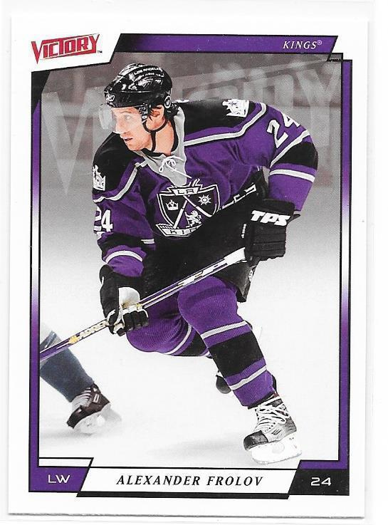 2006-07 Upper Deck Victory #91 Alexander Frolov LA Kings