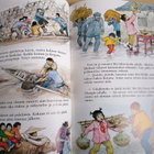 1982 Mei Mei ja Suuri tulva - pikkukuva 4