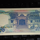 Indonesia 1000 Rupiah 1987 P124 XF - pikkukuva 2