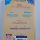 Deborah Rodriguez : The Kabul beauty school - pikkukuva 2