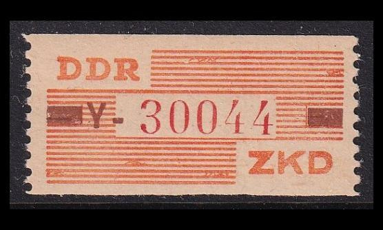 DDR DB-V ** Virkamerkki julkaisematon (1960)