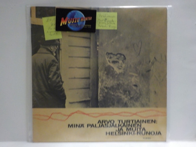 ARVO TURTIAINEN - MINÄ PALJASJALKAINEN JA... EX-/EX LP