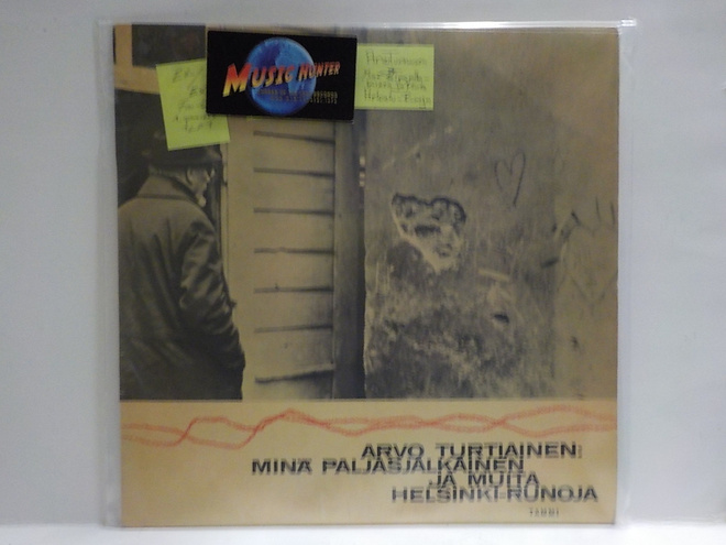ARVO TURTIAINEN - MINÄ PALJASJALKAINEN JA... EX-/EX LP