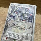 Holon's Magneton (WC 2007) – Jeremy Scharff-Kim - pikkukuva 4