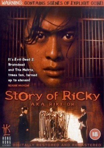 Story of Ricky  (Riki-Oh)  -  DVD