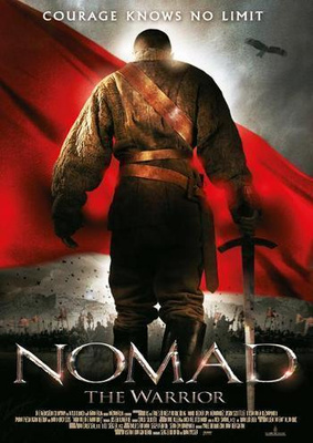 Nomad The Warrior -  DVD