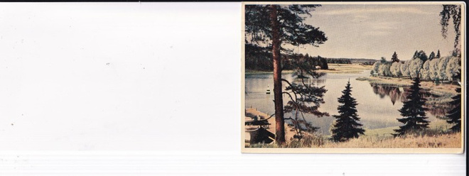 Hämeenlinna. Aulangon rantoja  b631
