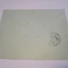 1915 Tampere Suomen Sahanterätehdas Osakeyhtiö - pikkukuva 2